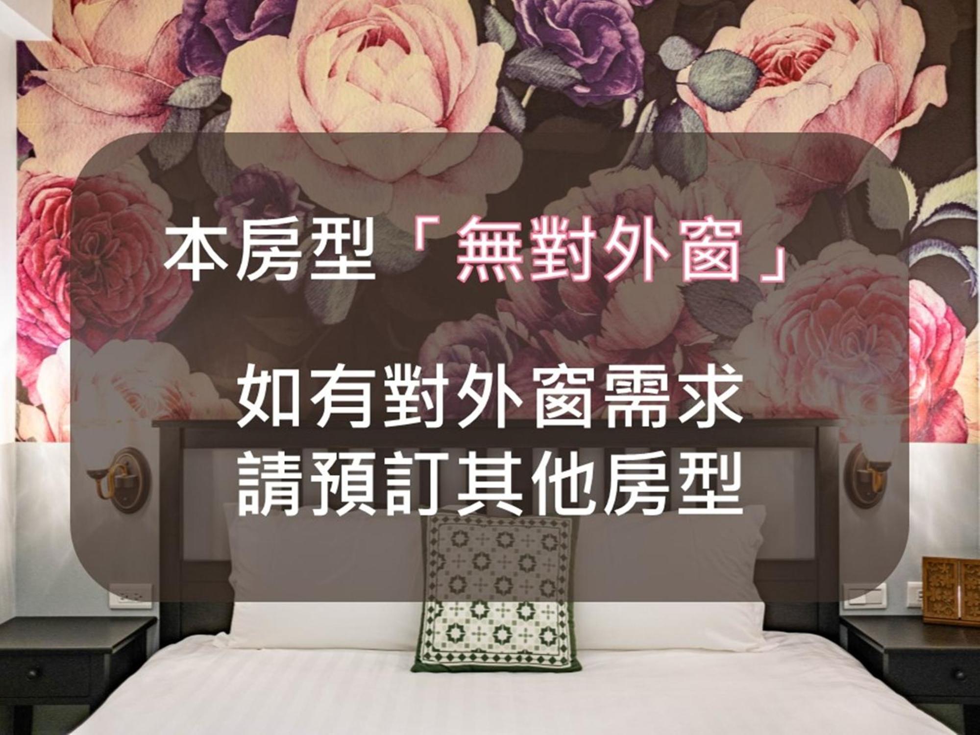 Raito Hostel來多旅宿台南民宿 Экстерьер фото